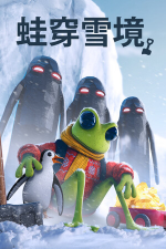 �ܴ�ѩ���ٷ�������