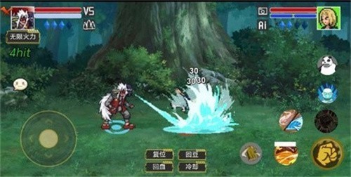 像素火影正版