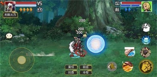 像素火影正版