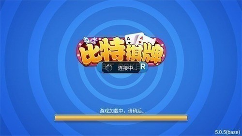 ��������2025���°汾