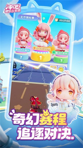 ���������Ů��������ʯ�����°汾