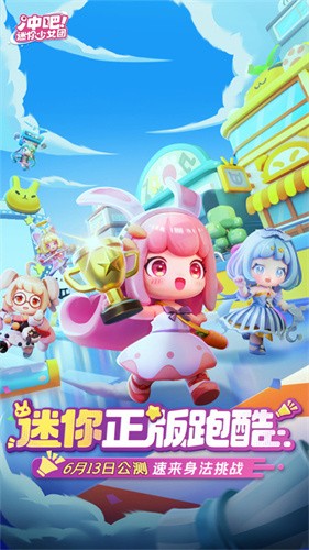 ���������Ů��������ʯ�����°汾