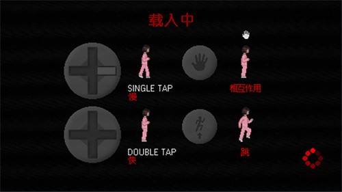 霍普先生的玩具屋重置版