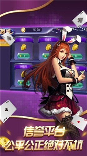 �ǳ������ֻ������¹�����