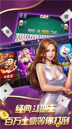 �ǳ������ֻ������¹�����