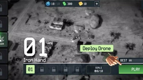 war drone������ʯ��
