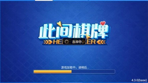 �˼����ư�׿���ϰ汾