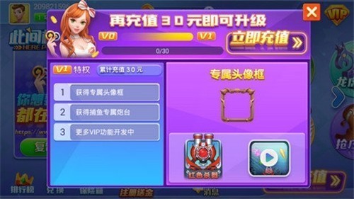 �˼����ư�׿���ϰ汾