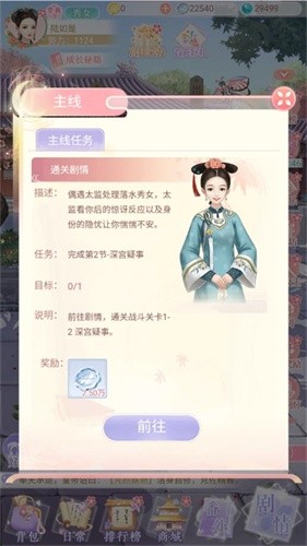 �����紫1