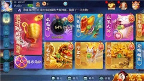 ���������°汾�������