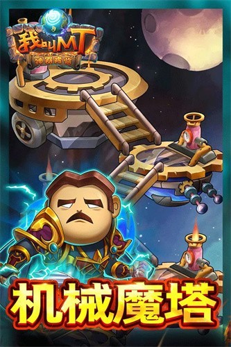 �ҽ�mt