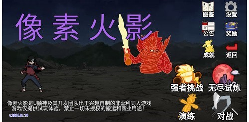 ���ػ�Ӱǧ���������ת����