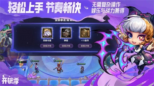�����֮ս������