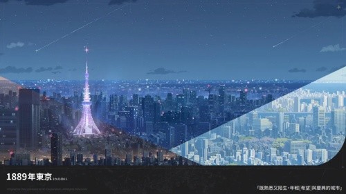 阿索拉星之祈愿安卓版最新版