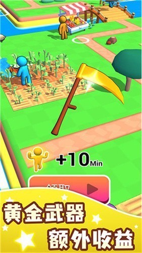 ũ��֮��4