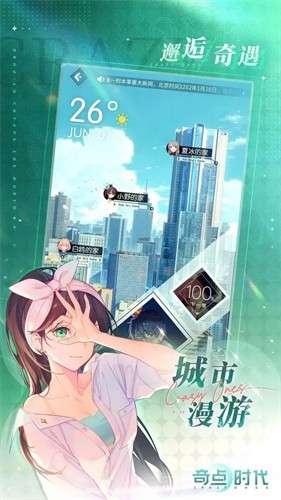 ���ʱ���ƽ��������ʯ2026��