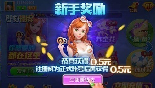 ��������ƻ���ֻ���
