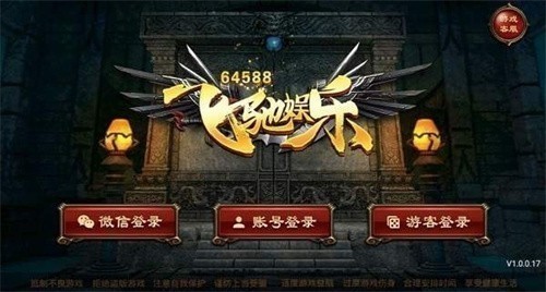 �ɳ�����app���ذ�׿���°汾