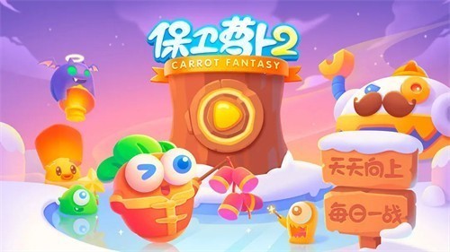 �����ܲ�2