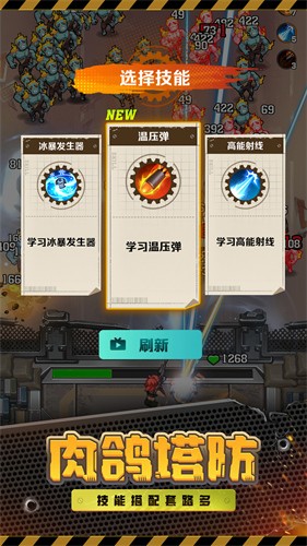 ��ʬ����������ʯ�����޽�����İ�