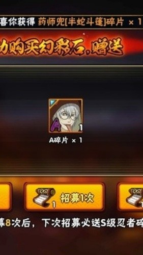 ��Ӱ���߳鿨ģ�������°�