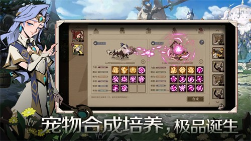 时间之钥MOD作弊菜单最新版