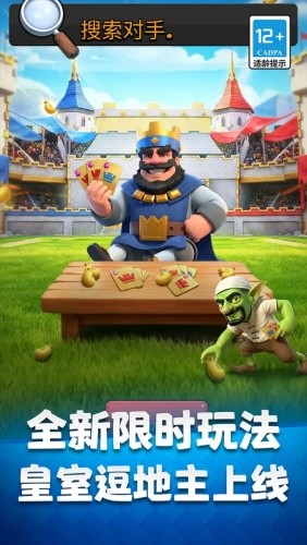 �����ͻ����ս��