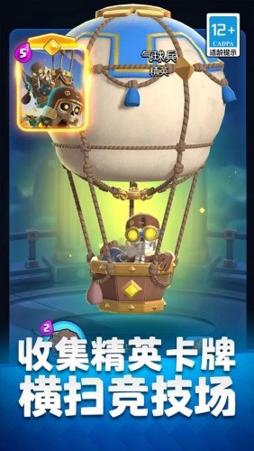 �����ͻ����ս��