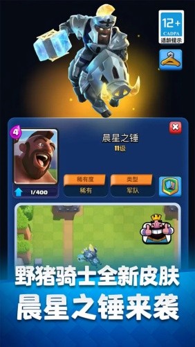 �����ͻ����ս��