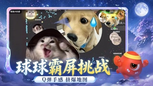 �������ս