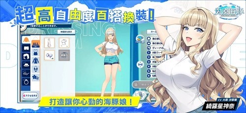 ��ӿ����ٷ����°汾