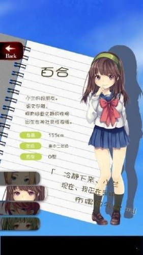 һ���˵�׽�Բ����ذ�װ���İ�