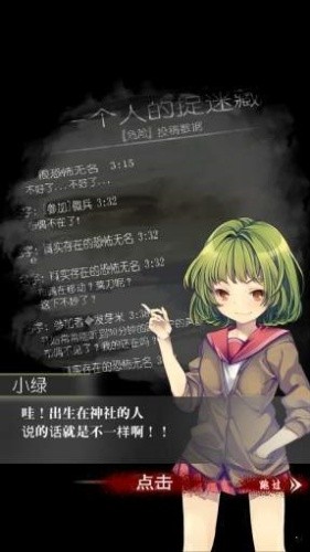 һ���˵�׽�Բ����ذ�װ���İ�