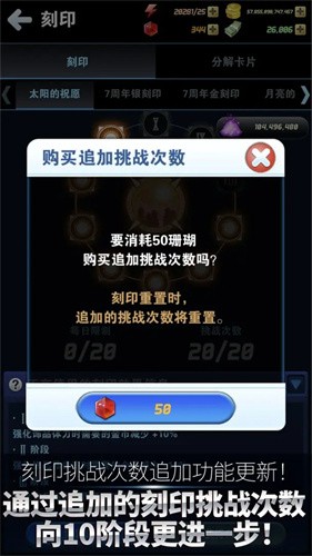 ���㷢����2026���°汾