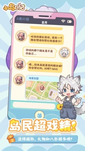 С���ռ�5