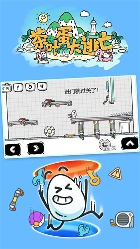 ��Ҷ����ð����������°�v2.1.31��