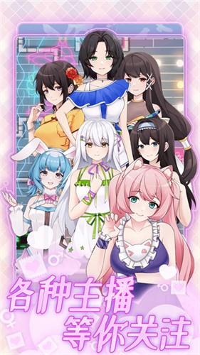 榜一模拟器免广告无限金币版