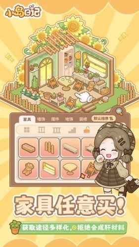 С���ռ�4