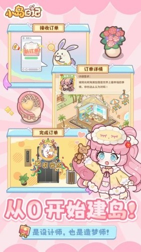 С���ռ�5