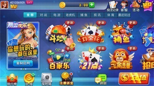 ĺѩ�������°�2026