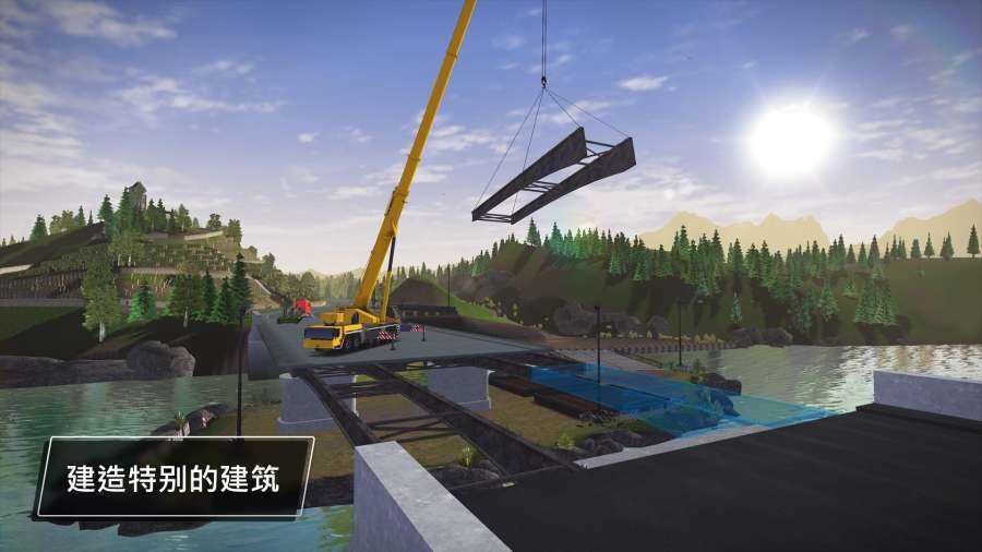 模拟建造3无限20满级版