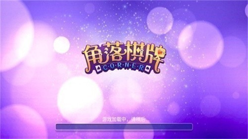���������ϰ汾������