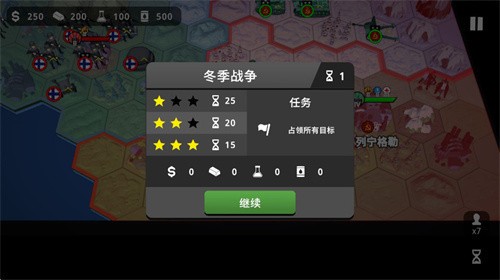 ɳ��ս�������籩