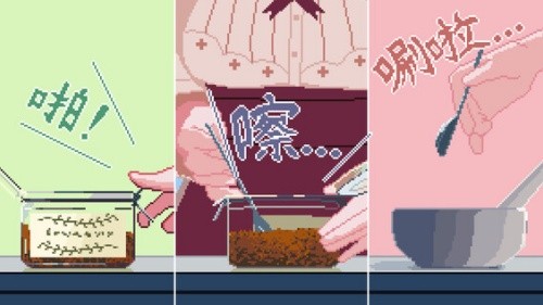 兽娘红茶馆手游安卓版
