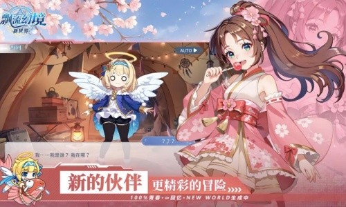Ʈ���þ�������������°汾