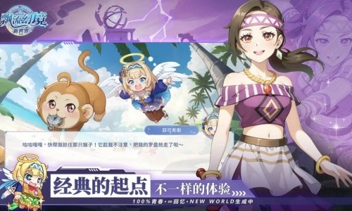 Ʈ���þ�������������°汾