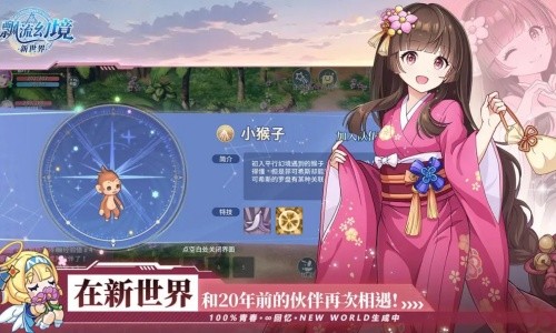 Ʈ���þ�������������°汾