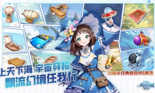 Ʈ���þ�������������°汾