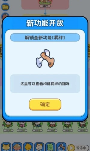 ����è�����ҵ��׿���°�