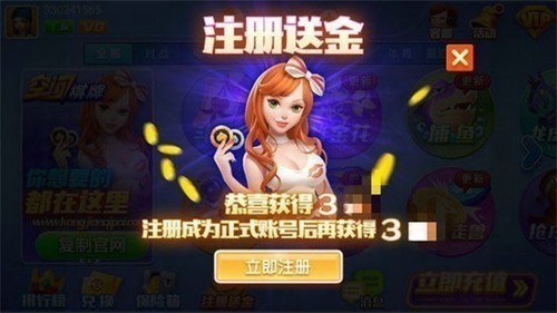 �ռ�����6.1.0�ٷ���ʽ��